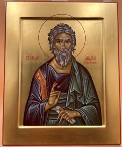 Св. Апостол Андрей Образец 35 Назарово